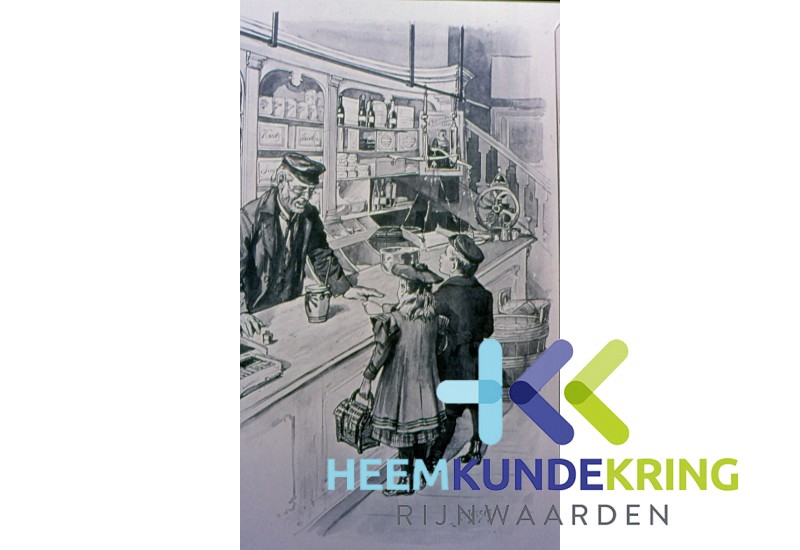 School prent (20)